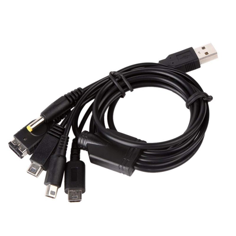 Skywin 5 in 1 USB Charger Cable for Nintendo - Multi System Nintendo DSi Charger Cable Compatible with Nintendo NDS Lite, Wii U, 3DS, 2DS, PSP 1000, 2000, 3000, GBA SP - Charge All with One Cord - Image 3